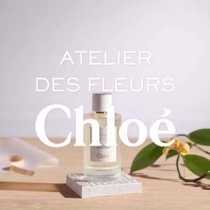 Chloé Atelier Des Fleurs Vanilla Planifolia Eau De Parfum For Women | Symbol of Seduction | Gourmand Spicy Addictive Perfume