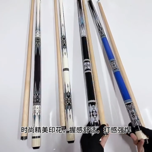 1/2 Maple Professional Billiard Cue with a 13mm head diameter suitable for 9-ball and 8-ball.