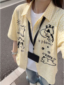 OUMULONG | Light Yellow Cartoon Printed Summer Loose Fit Shirt