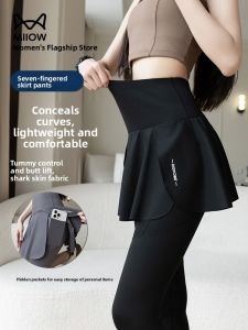 miiow | High Waist Yoga Pants Womens Summer New Style Cat Person Sports Bottoms Outdoor Shark Skirt Pouch Tummy Control Butt Lifting