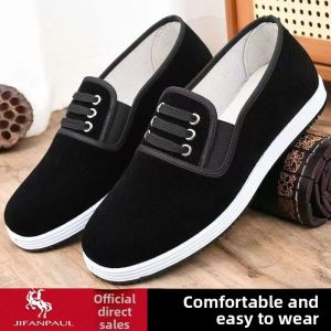 JIFANPAUL | Comfortable Anti-Slip Flat Shoes for Men and Women