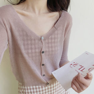 Ice Silk Knitted Short Cardigan Womens Thin Top Outerwear Shawl with Strap Skirt Sun Protection Clothing Air Conditioner Cover up