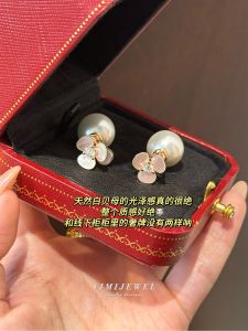 Natural White Mother-of-Pearl Pearl Clip-On Earrings for Women No Piercing Required Hanging Style Fashionable Jewelry