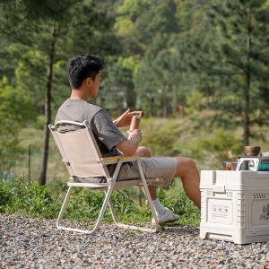 Naturehike Fe01 outdoor folding chair Kermit portable camping picnic fishing chair comfortable chair max bearing 120kg