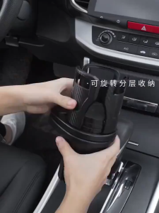 2 In 1 Vehicle-mounted Slip-proof Cup Holder 360 Degree Rotating Water Car Cup Holder Multifunctional Dual Holder
