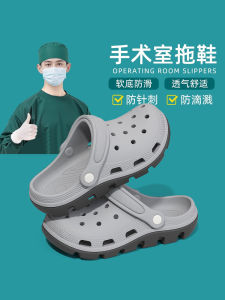 Dép Đi Trong Nhà Chống Trượt Mùa Hè 2025 EVA Chống Mùi Cho Nam Dép Đi Trong Nhà Thoáng Khí Thoải Mái Cho Nam Và Nữ