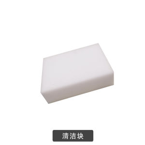 Lọ Hoa Đế Nến DIY Lớp Thủ Công Lọ Bút Lót Cốc Vật Liệu Sáng Tạo Phôi Gỗ Đế Trắng Khuôn Trẻ Em Mosaic