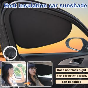 Car Sunshade Curtain Side Window Glass Shade Curtain Car Sun Protection Heat Insulation Privacy Curtain Sun Visor Car Inner Sunshade 车载汽车遮阳帘
