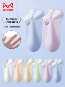 miiow | Cat Lady Boat Socks Womens Summer Thin New Pure Color Cotton Antibacterial Anti Odor Spring Summer Short Tube Socks Ladies