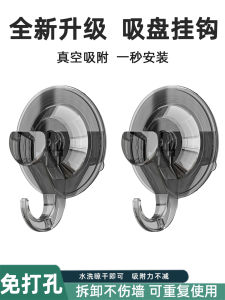 Móc Treo Kính Phòng Tắm Không Để Lỗ Móc Treo Khăn Trong Suốt Dán Tường Không Để Lại Dấu Vết Móc Treo Có Thể Tái Sử Dụng Móc Treo Bằng Nhựa