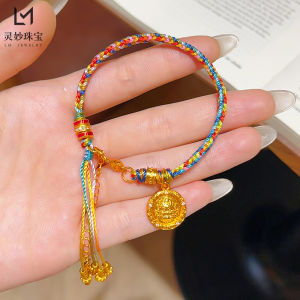 New Chinese Style Handwoven Bracelet with Gold Sparkle Diamond And Tassel for Girlfriend Yellow Wealth And Lucky Charm Gift