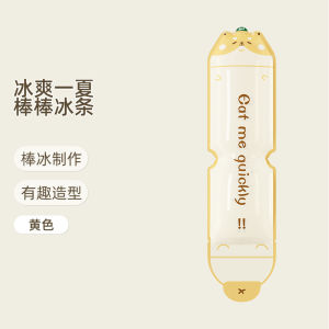 Food Grade Ice Pop Maker Home Use Disposable Self Sealing Ice Bag Kitchen Cooking Utensils Ice Tray Ice Cube Maker Ice Bag