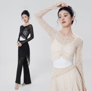 Teen Girls Long Sleeves Front Pleated Lace Blouses for Women Tulle Floral See-through Dance Tops Adult Casual Pullover Shirt