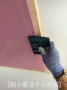 2Pcs Ceiling Positioning Board Plate Ceiling Tools Gypsum Board Fixed Installation Tool