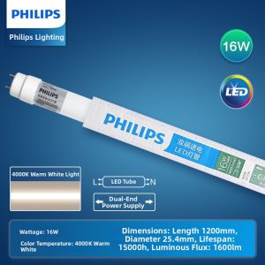 Philips | Ultra Bright LED Light Tube 1.2m