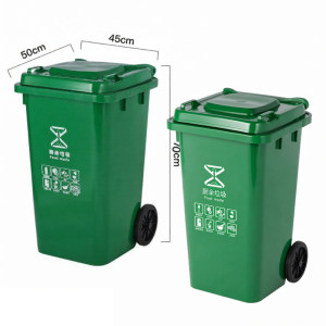 MOLORE | Large Commercial Outdoor Sorting Trash Can 240L