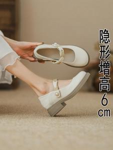 Elevated Mary Jane Shoes Womens Flat Bottom New Chinese Style Shoes for Spring Autumn Matching Skirts French Little Leather Shoes