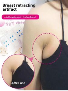 Invisible Transparent Tape Breast Lifting Adhesive Band for Underarm Fat Removal Adult Men Women Home Use Chest Protection