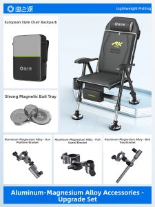 YUZHIYUAN | Portable All Terrain Reclining Fishing Chair