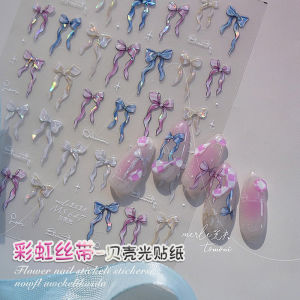 Rainbow Ribbon Nail Stickers Paper Net Red New Shell Light Bows Ribbon Three-Dimensional Relief Nail Sticker Flower Ornaments