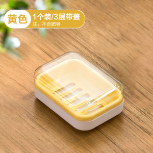 Hộp Đựng Xà Phòng Hai Lớp Di Động Hộp Đựng Xà Phòng Chống Thấm Nước Hộp Đựng Xà Phòng Du Lịch Hộp Đựng Xà Phòng Phòng Tắm Thiết Kế Đơn Giản