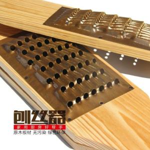 Máy Xay Cà Rốt Bằng Gỗ Cổ Điển Máy Xay Khoai Tây Bằng Thép Mạ Đồng Máy Xay Rau Củ Quả Đa Năng Cho Gia Đình