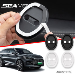 SEAMETAL 4pcs Door Lock Silicone Protective Cover Car Door Lock Buffer Damping Seal Pad Deadener Shock Absorber Car Accessories