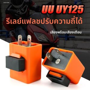 ไฟสัญญาณเปลี่ยนทิศทางไฟฟ้า 48V60V มีเสียง ไฟตั้งทิศ ไฟฟ้าอิเล็กทรอนิกส์ ไฟสัญญาณเตือนความเร็วสูง ชิ้นส่วนอุปกรณ์รถยนต์