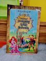 Buku Kumpulan Dongeng Anak Sedunia Besar Full Colour. 