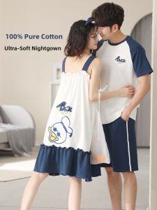 MiiOW | Cute & Sweet Cotton Couples Sleepwear Set