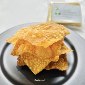 ผลิตใหม่ทุกวัน แผ่นเกี๊ยว ตรา สองรางวัล เกี๊ยวสำหรับห้องขนมจีบ เกี๊ยวทอด หรือ เกี๊ยวต้ม