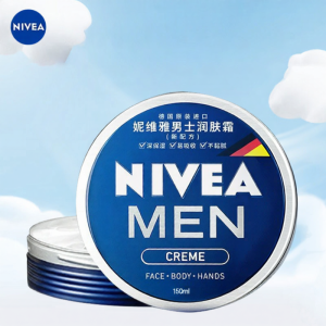 NIVEA | Moisturizing Hydrating Face Cream