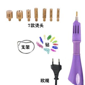 EU /US Purple Hotfix Rhinestone Applicator Hot Fix Applicator Fast Heating Iron-on Wand Heat-fix Rhinestones Glass Diamond Tool