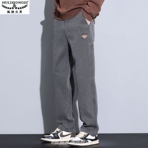 HULIXIONGDI | Tencel Lyocell Men Jeans Loose Straight Wide Leg Plus Size Trendy