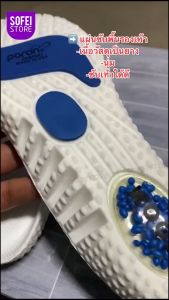 กีฬาการดูดซับแรงกระแทกพื้นรองเท้านุ่มสำหรับผู้ชายและผู้หญิงวิ่งยางยืดแผ่นรองรองเท้าระบายอากาศได้