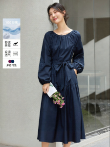 Vimly | Đầm Maxi Ôm Body Cổ Tròn Đục Lỗ Voan Pháp 100% Cotton