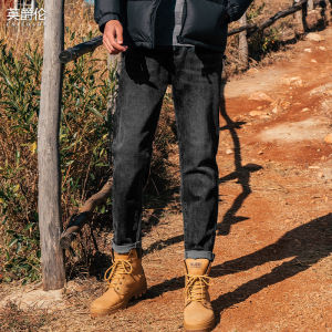 Enjeolon | Quần Jeans Ôm Thẳng Kiểu Retro Mùa Thu