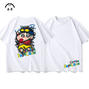 Bandai | Cartoon Crayon Shin-chan Printed Summer New Style Childrens Adult Short-Sleeved T-Shirt Family Clothing Pure Cotton T-Shirt