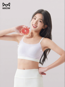 MiiOW | Developmental Stage Girl Sports Bra