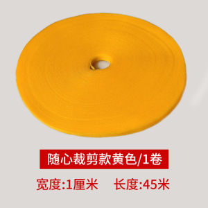 Back-to-Back Velcro Cable Tie Self Adhesive Tape Strong Optical Fiber Cable Wire Line Belt Bundle Cable Tie