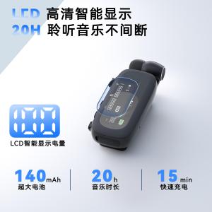 Business Clip-On K75 Headset with Digital Display Screen Play 18 Hours One-To-Two Smart Sports Delivery 5.4 Bluetooth Earphones