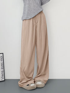 Extended Wide Leg Pants Womens Spring plus Size Conceal Meat Slimming Floor-Length Drapey Loose Casual Trousers