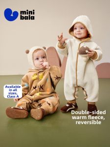 MINI BALA | Double-sided Wear Warm Baby Bodysuit