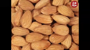 Mr Squirrel Roasted Almonds Low-GI Healthy Snack Pure Nuts Organic High Fiber 100/250/500g