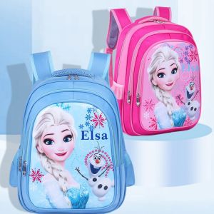 Kids Bag Kindergarten Schoolbag Primary School Bag Princess Aisha Schoolbag Ultraman Schoolbag