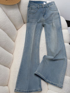 MANMI | Quần Jeans Xòe Dây Rốn Ôm Sát