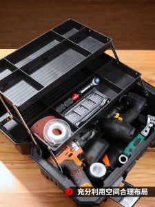 GREENER 3 ชั้น กล่องเครื่องมือช่าง กล่องเครื่องมือกล่องเก็บเครื่องมือ ทนทาน Tool Box