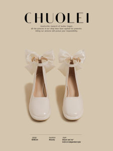 CHUOLEI | Spring New White Mary Jane Leather Shoes