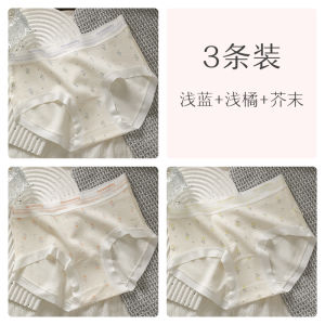Cloudlike Comfortable Thin Cotton Baby Pants Seamless Hanfu Shorts Soft Gentlewoman Feel Short Trousers for Young Girls