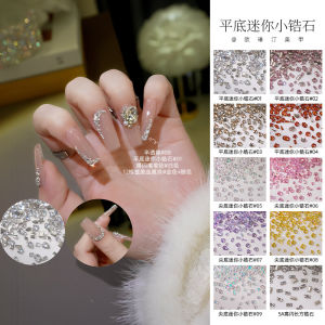 Ultra-Shiny Mini White Micro-Zircon Nail Decorations & Manicure Accessories\\n\\n Introduction to Ultra-Shiny Mini White Micro-Zircon Nail Decorations\\n\\nWelcome to the world of sparkling nail art! In this article, we will explore the fascinating realm of ultra-shiny mini white micro-zircon nail decorations and mixed zircon stone manicure accessories. These dazzling embellishments have become increasingly popular among nail enthusiasts and professionals alike due to their versatility, elegance, and ability to add a touch of glamour to any nail design.\\n\\n Overview of Sparkling Nail Art Supplies\\n\\nSparkling nail art supplies, such as ultra-shiny mini white micro-zircon nail decorations, are small zircon stone manicure accessories that can be attached to nails to create eye-catching designs. These tiny gems come in various shapes, sizes, and colors, making them perfect for adding a touch of sparkle to any nail design.\\n\\n Benefits of Using Small Zircon Stone Manicure Accessories\\n\\nThere are numerous benefits to using small zircon stone manicure accessories in your nail designs. Some of these advantages include:\\n\\n- **Enhanced visual appeal**: Small zircon stones add a touch of elegance and glamour to any nail design, making them a popular choice among nail enthusiasts.\\n\\n- **Versatility**: These tiny gems can be used in a variety of nail designs, from simple and elegant to bold and extravagant.\\n\\n- **Durability**: Micro-zircon nail decorations are designed to withstand daily wear and tear, ensuring that your nail art remains beautiful and intact for days.\\n\\n Choosing the Right Mixed Zircon Stone Nail Art\\n\\nWhen selecting mixed zircon stone nail art, it is essential to consider several factors to ensure that you choose the right accessories for your desired nail design. Here are some factors to keep in mind:\\n\\n- **Size**: Choose zircon stones that complement the size of your nails. Smaller stones work well on shorter nails, while larger stones can be used on longer nails.\\n\\n- **Shape**: Select zircon stones that match the shape of your nails. Round stones work well on oval nails, while square stones are ideal for square-shaped nails.\\n\\n- **Color**: Consider the color of the zircon stones you want to use. White zircon stones are versatile and can be used with any nail polish color.\\n\\n Matching Zircon Stone Manicure Accessories with Nail Designs\\n\\nTo create stunning nail designs, it is crucial to match your zircon stone manicure accessories with your chosen nail design. Here are some tips to help you achieve this:\\n\\n- **Consider the overall theme of your nail design**: If you are creating a minimalist design, opt for smaller zircon stones. For more elaborate designs, larger stones may be more appropriate.\\n\\n- **Choose complementary colors**: Select zircon stones that complement the color of your nail polish. For example, white zircon stones look great with pastel-colored nail polishes.\\n\\n- **Experiment with different layouts**: Try different layouts to find the one that best suits your nail design. You can place zircon stones in a straight line, create a pattern, or scatter them randomly.\\n\\n How to Apply Ultra-Shiny Mini White Micro-Zircon Nail Decorations\\n\\nApplying ultra-shiny mini white micro-zircon nail decorations is a simple process that can be completed in just a few steps. Here is a step-by-step guide to help you attach these sparkling nail art supplies to your nails:\\n\\n1. **Prepare your nails**: Start by applying a base coat to your nails to protect them from damage. Then, apply two coats of your chosen nail polish color and allow it to dry completely.\\n\\n2. **Choose your zircon stones**: Select the zircon stones you want to use and arrange them on a piece of paper or a clean surface.\\n\\n3. **Apply adhesive**: Using a small brush, apply a thin layer of nail glue to the back of each zircon stone.\\n\\n4. **Attach the zircon stones**: Carefully place each zircon stone onto your nail, pressing down gently to ensure it adheres properly.\\n\\n5. **Seal the stones**: Once all the zircon stones are attached, apply a top coat to seal them in place and protect them from chipping or falling off.\\n\\n Tips for Maintaining and Caring for Your Nail Decorations\\n\\nTo keep your ultra-shiny mini white micro-zircon nail decorations looking their best, follow these tips:\\n\\n- **Avoid contact with water**: Keep your nails dry to prevent the zircon stones from falling off or becoming damaged.\\n\\n- **Use a top coat**: Apply a top coat after attaching the zircon stones to protect them from chipping or falling off.\\n\\n- **Handle with care**: Be gentle when removing your nail decorations to avoid damaging them.\\n\\n Popular Trends in Mixed Zircon Stone Manicure Accessories\\n\\nThe world of nail art is constantly evolving, and mixed zircon stone manicure accessories are no exception. Here are some popular trends featuring small zircon stone manicure accessories that you can incorporate into your nail designs:\\n\\n- **Minimalist designs**: Simple and elegant nail designs featuring a few strategically placed zircon stones have become increasingly popular in recent years.\\n\\n- **Bold and extravagant designs**: Large zircon stones arranged in intricate patterns or covering the entire nail are another popular trend in the world of nail art.\\n\\n- **Combining zircon stone manicure accessories with other nail art techniques**: Mixing zircon stones with other nail art techniques, such as nail stickers or nail polish art, can create unique and eye-catching designs.\\n\\n Conclusion: Enhancing Your Manicure with Ultra-Shiny Mini White Micro-Zircon Nail Decorations\\n\\nIn conclusion, ultra-shiny mini white micro-zircon nail decorations and mixed zircon stone manicure accessories are fantastic additions to any nail enthusiast's toolkit. These dazzling embellishments offer numerous benefits, including enhanced visual appeal, versatility, and durability. By following the tips provided in this article, you can choose the right zircon stones for your desired nail design, apply them easily, and maintain them properly. So why not experiment with these sparkling nail art supplies and create your own unique designs today?\"